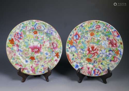 Pair of Chinese Famille Rose Porcelain Plate With Mark