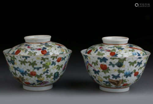 Pair of Fine Chinese Butterfly Covered Bowls With Mark