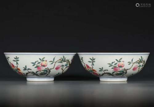 Pair of Fine Chinese Bat and Fruit Porcelain Bowls Mark