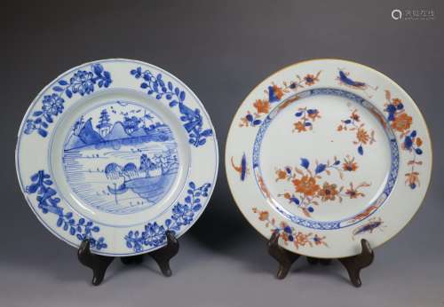 Pair of Fine Chinese Porcelain Plates
