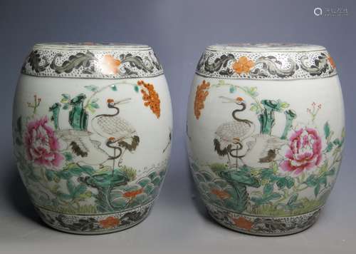 Pair of Small Chinese Porcelain with Mark