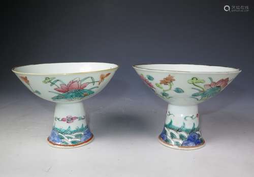 Pair of Chinese Famille Rose Chrysanthemum Stem Cups