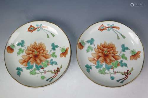 Pair of Chinese Porcelain Flower Plates With Mark