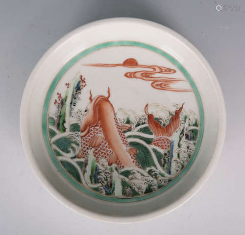 Chinese Carp Porcelain Bowl With Mark