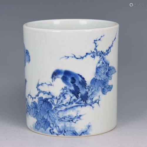 Blue and White Porcelain Brush Pot With Mark