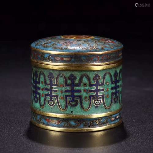 Chinese Cloisonne Enamel Round Box With Mark