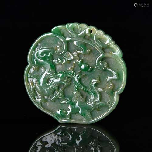 Carved Jadeite Disk