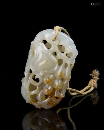 Pierced Carved Jade Pendant