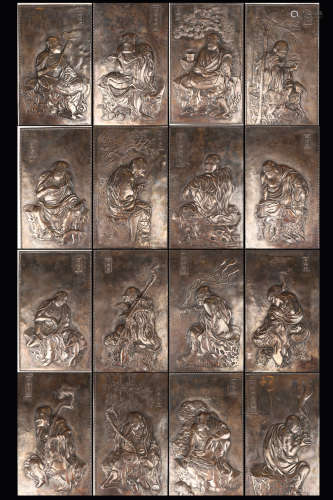 Chinese Silver Plaques With Calligraphy