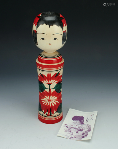 VINTAGE JAPANESE NARUKO KOKESHI DOLL