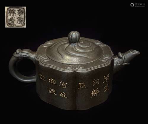 Zisha Yixing Tea  Pot With Mark