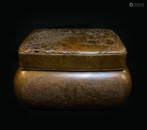 Inscribed Bronze Box With Mark