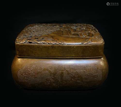Inscribed Bronze Box With Mark