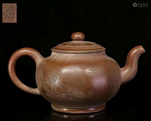 Zisha Yixing Tea  Pot With Mark