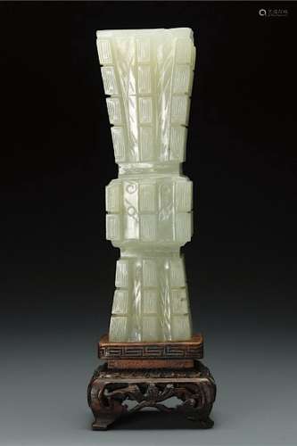 Carved Jade Beaker Form Vase