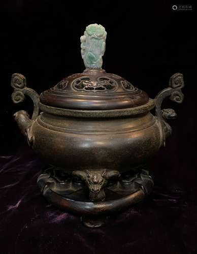 Bronze Tripod Covered Censer With Mark