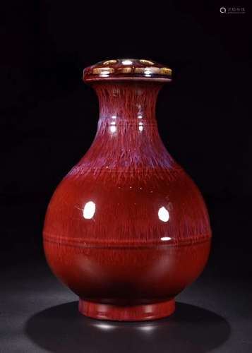 Flambe Glazed Pear Shaped Porcelain Vase With Mark