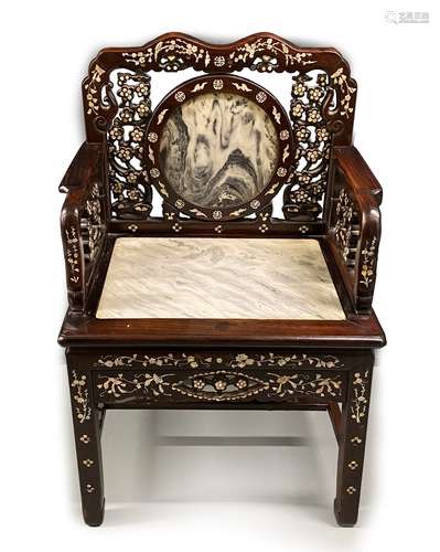 Chinese Dreamstone Marble Inset Chair