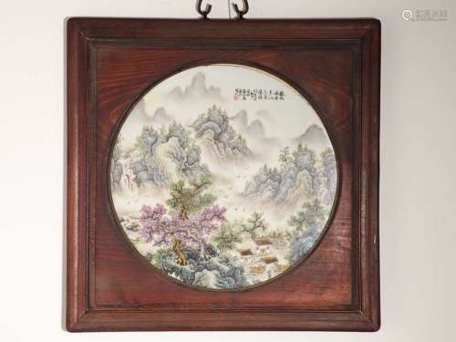 A Famille  Rose Porcelain Panel With Wood Frame