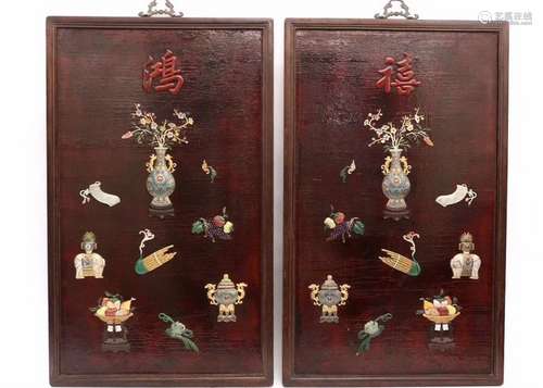 Pair Of Inlaid  Hard Stone Wood Panels