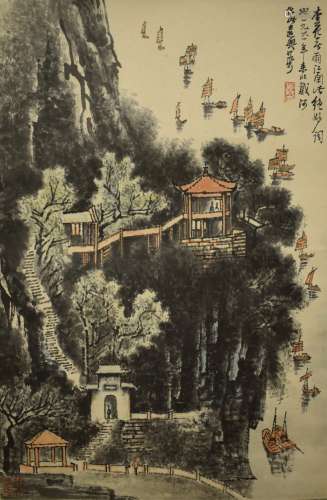 Chinese Ink & Watercolor Painting