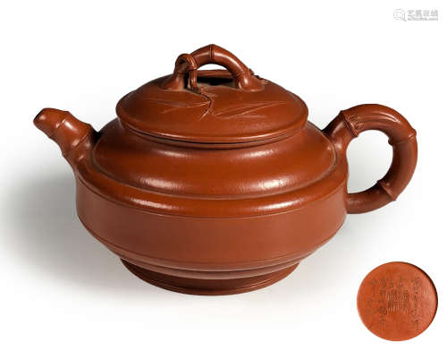 Zisha Yixing Tea  Pot With Mark