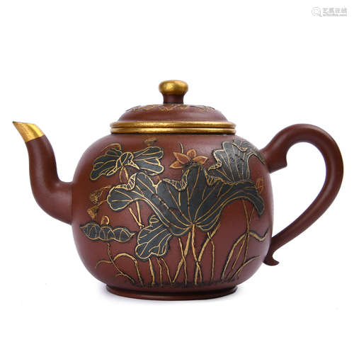 Zisha Yixing Tea  Pot With Mark