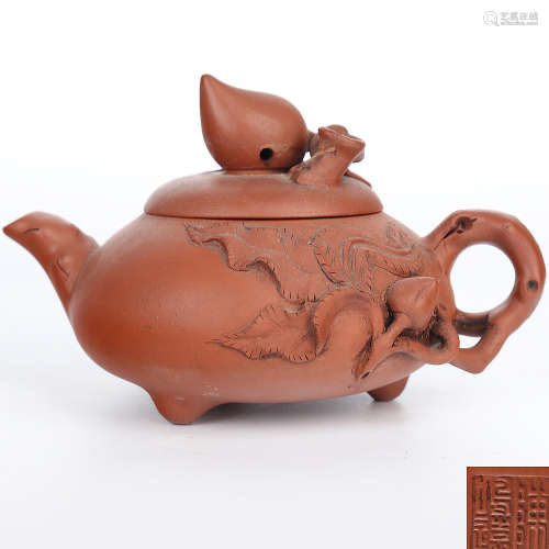 Zisha Yixing Tea  Pot With Mark