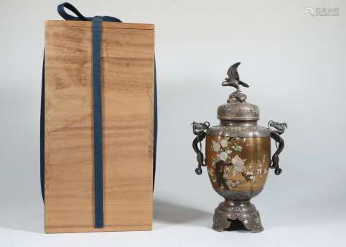 Japanese Gilt And Gem Inlaid Silver Vase