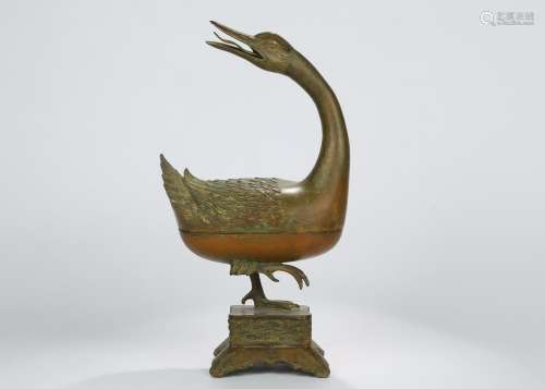 Bronze Goose Censer