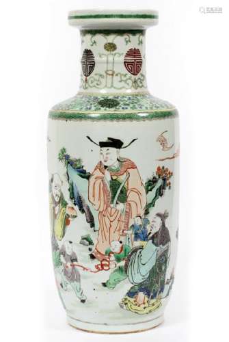 Chinese Wucai Porcelain Vase