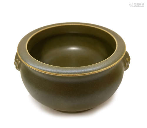 Green  Glazed Porcelain Bowl With Mark