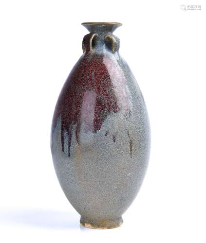 Chinese Splash Glazed Porcelain Bottle vase