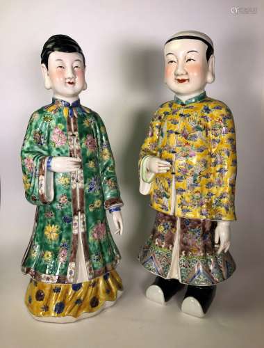 A Pair of Porcelain Figurines