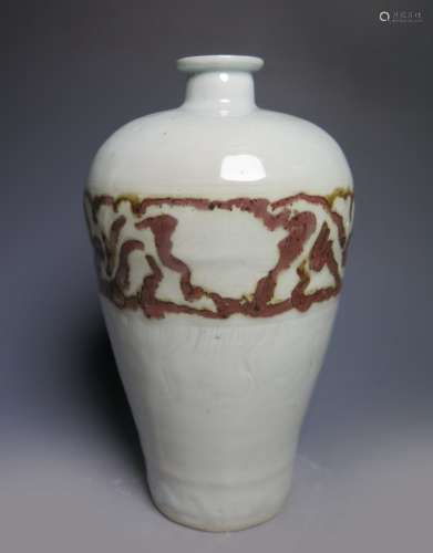A Chinese Copper-Red Decorated Porcelain Meiping Vase