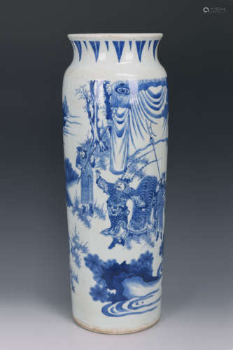 Chinese Blue And White Porcelain Sleeve Vase