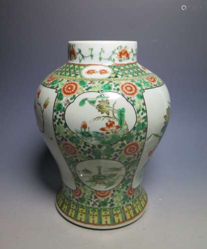 Famille Verte Porcelain Vase