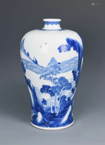 Blue And White Porcelain  Porcelain Vase With Mark