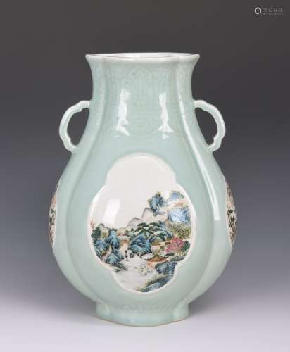 Chinese Glazed Porcelain Vase With Mark