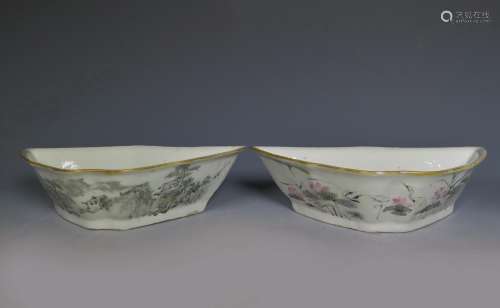 A Pair Of Crescent Moon Porcelain Bowls With Mark