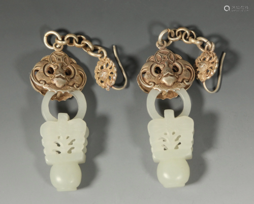 Pr Chinese 19 C White Jade Basket & Ring Earrings