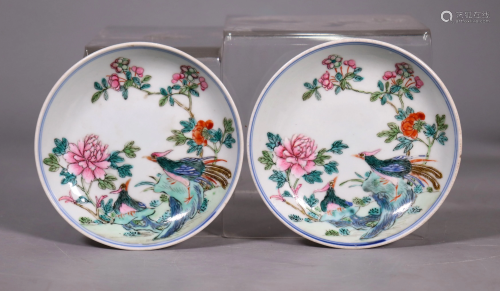 Pr Chinese 18 C Famille Rose Porcelain Bird Plates