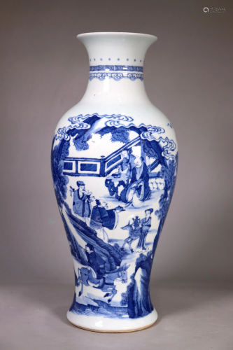 Fine Chinese Blue White Porcelain Immortals Vase