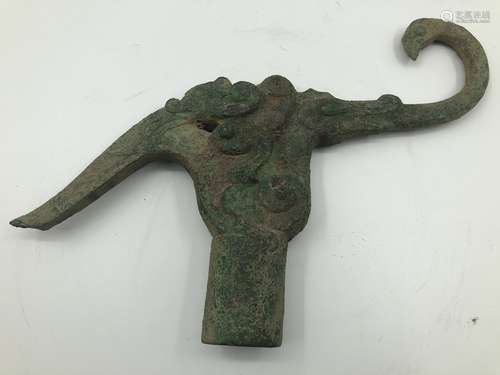 Warring States Archaic Bronze Piece