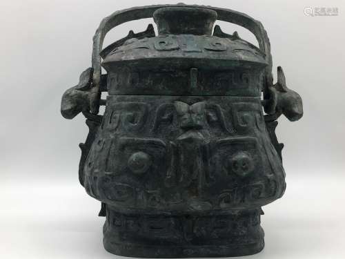 Warring States Bronze Ritual Wine Vessel