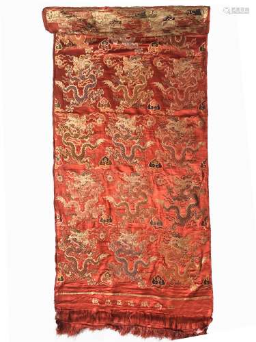 Large Chinese Red Silk Brocade Dragon Panel