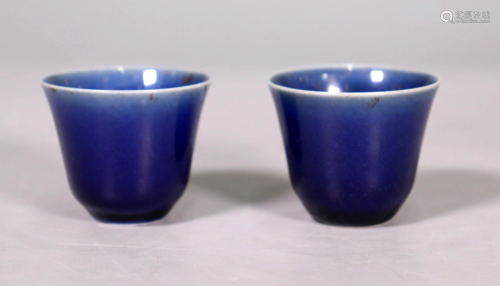 Pr Chinese 18 C Cobalt Blue Porcelain Wine Cups
