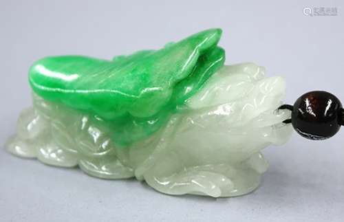 Chinese Carved Jadeite BIXIU Toggle