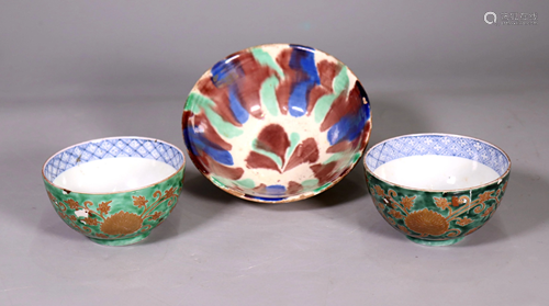 Spanish Mexican Talavera Bowl; 2 Kinuta Porcel…