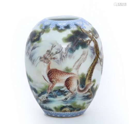 Porcelain Deer Vase with Chinese Calligraphy and  Mark